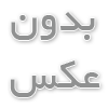کشف کنید چگونه مشاوره روانشناسی می‌تواند به بهبودی زندگی شما کمک کند